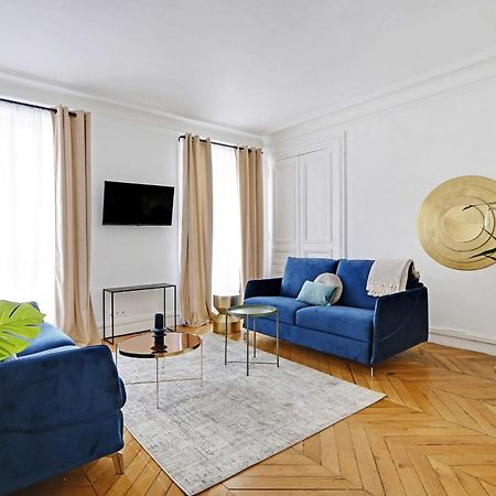 Classy Appartment - Arc De Triomphe Paryż Zewnętrze zdjęcie