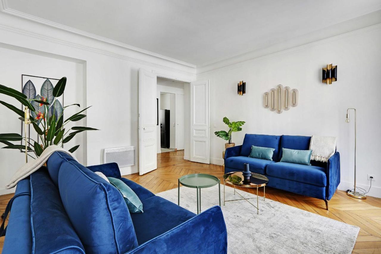 Classy Appartment - Arc De Triomphe Paryż Zewnętrze zdjęcie