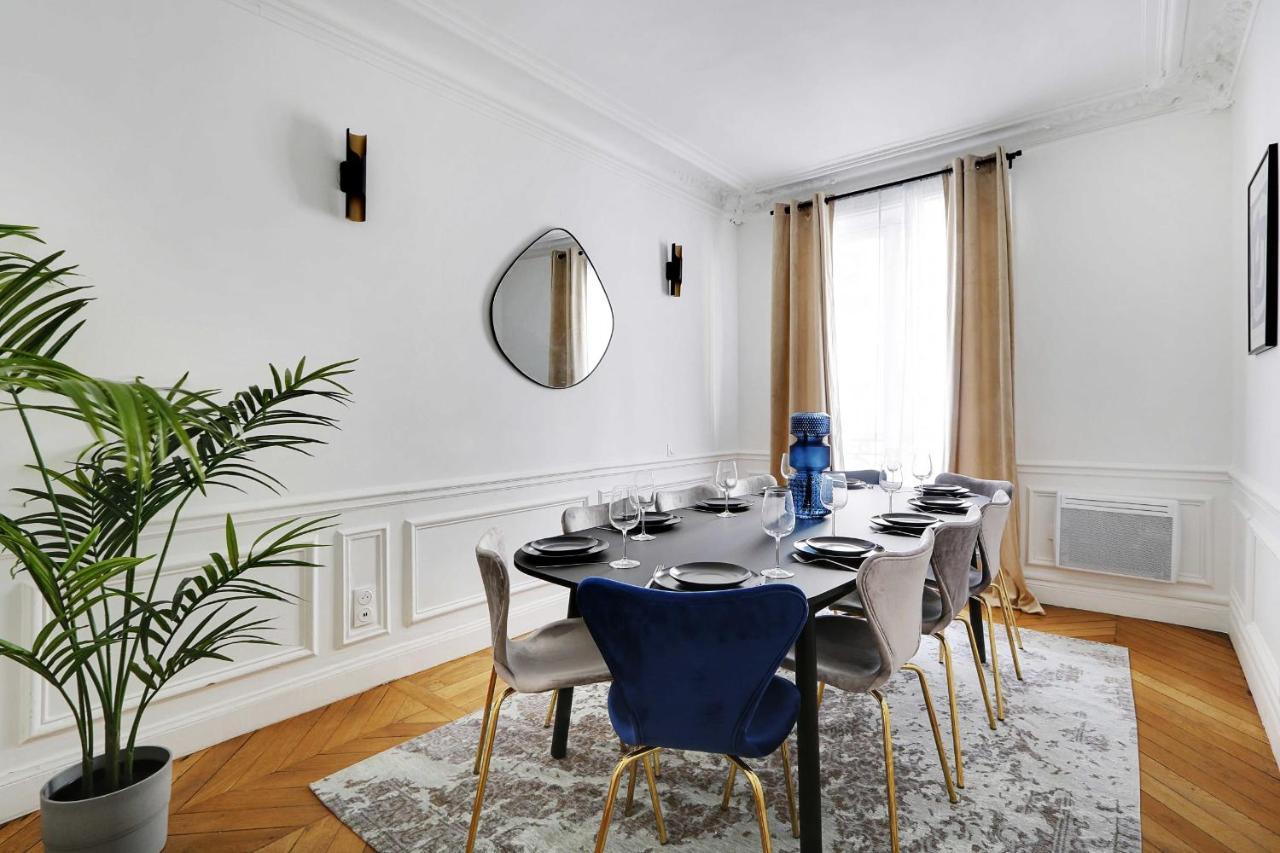 Classy Appartment - Arc De Triomphe Paryż Zewnętrze zdjęcie